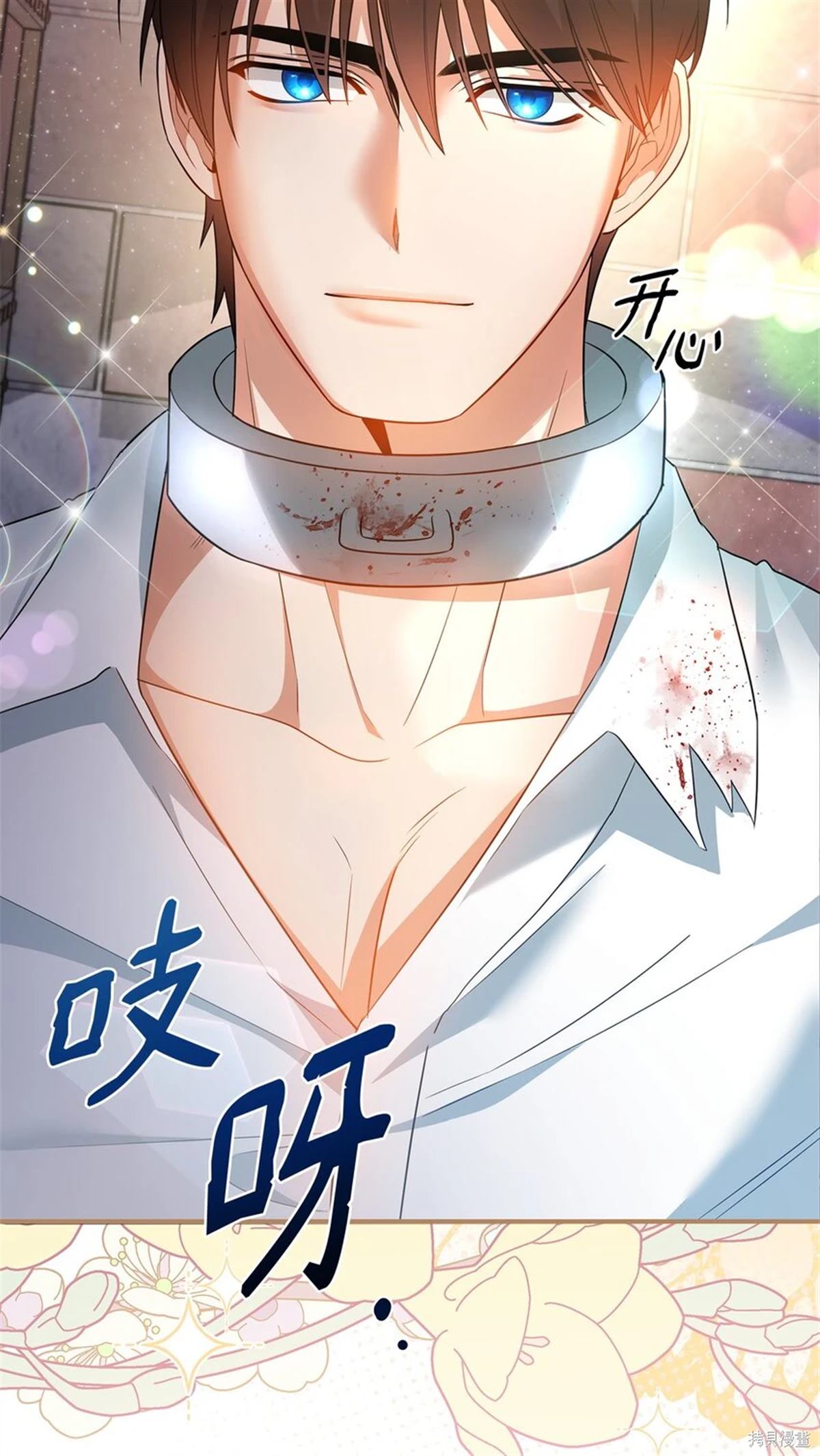 第105页