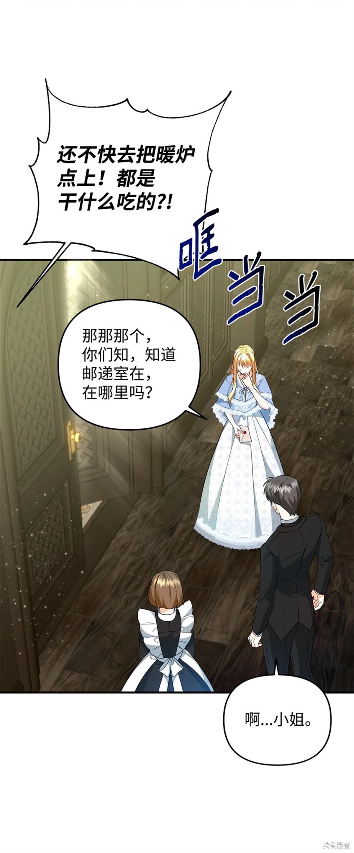 第52页