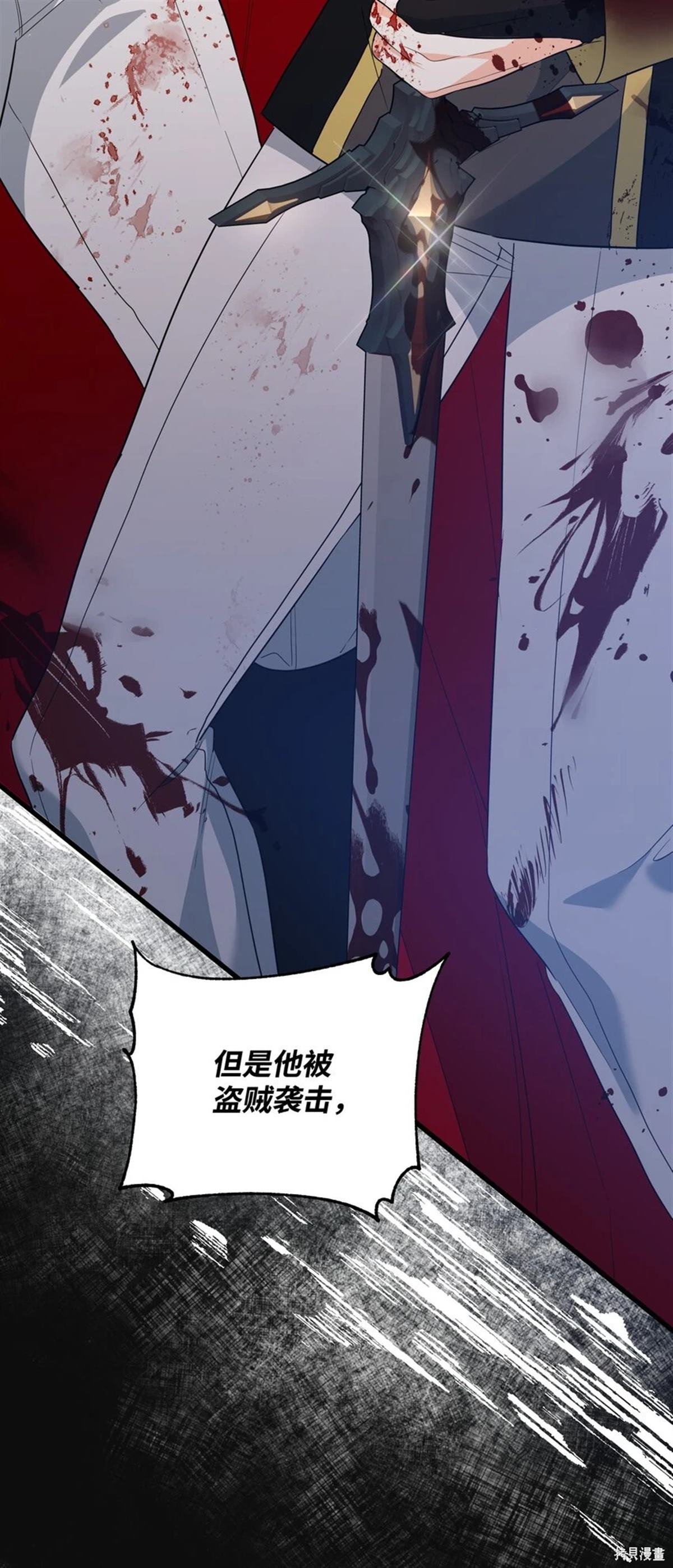 第110页