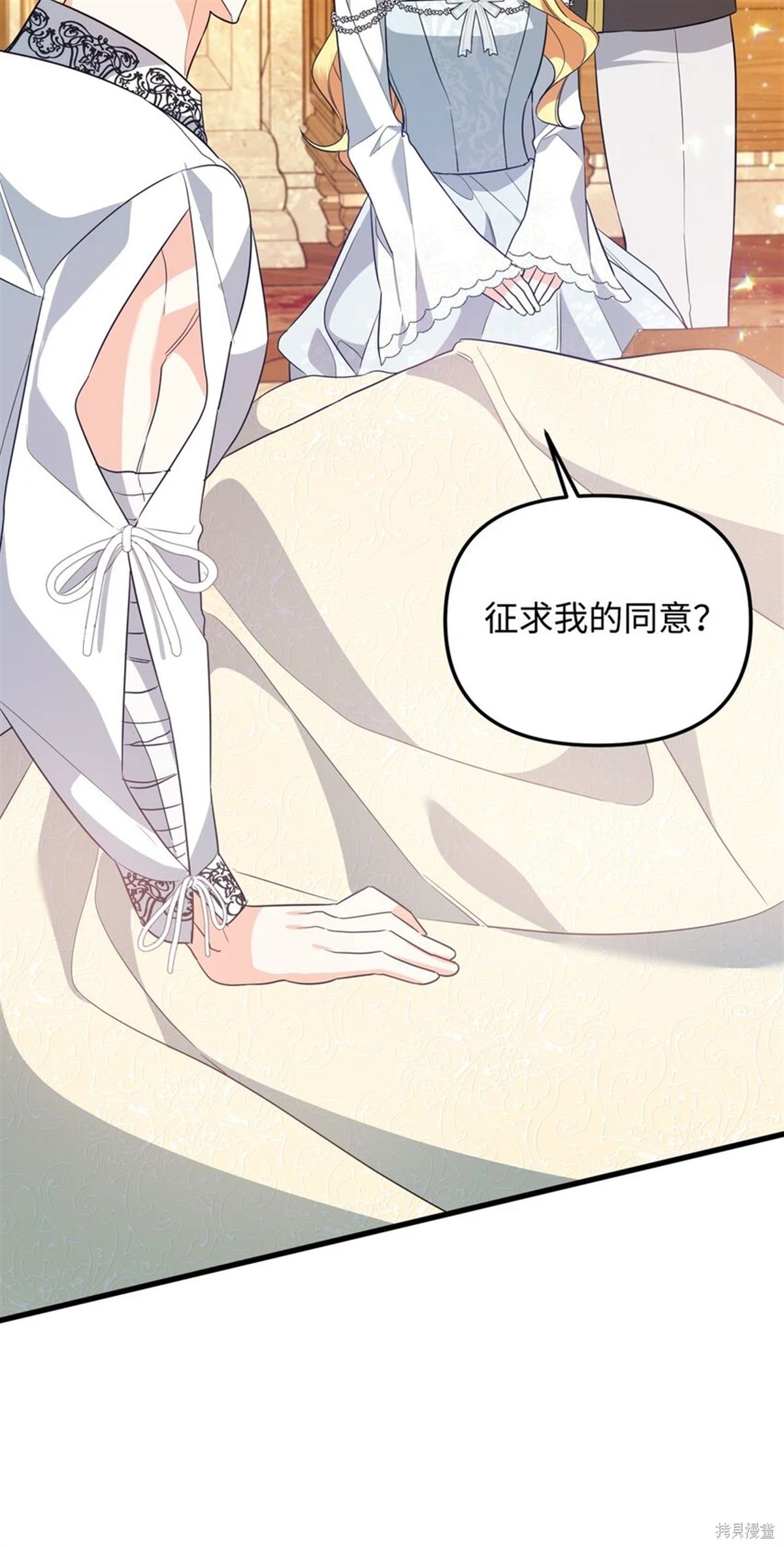 第124页