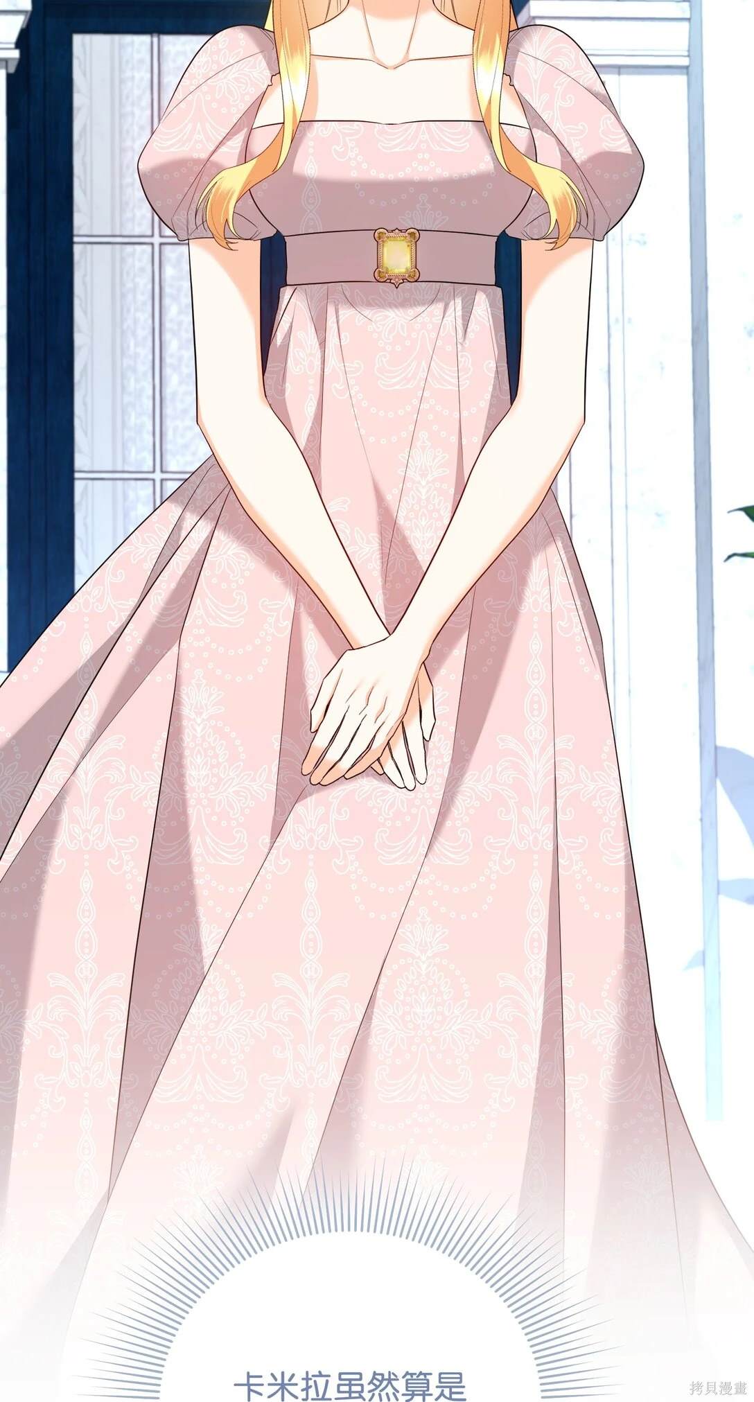 第122页