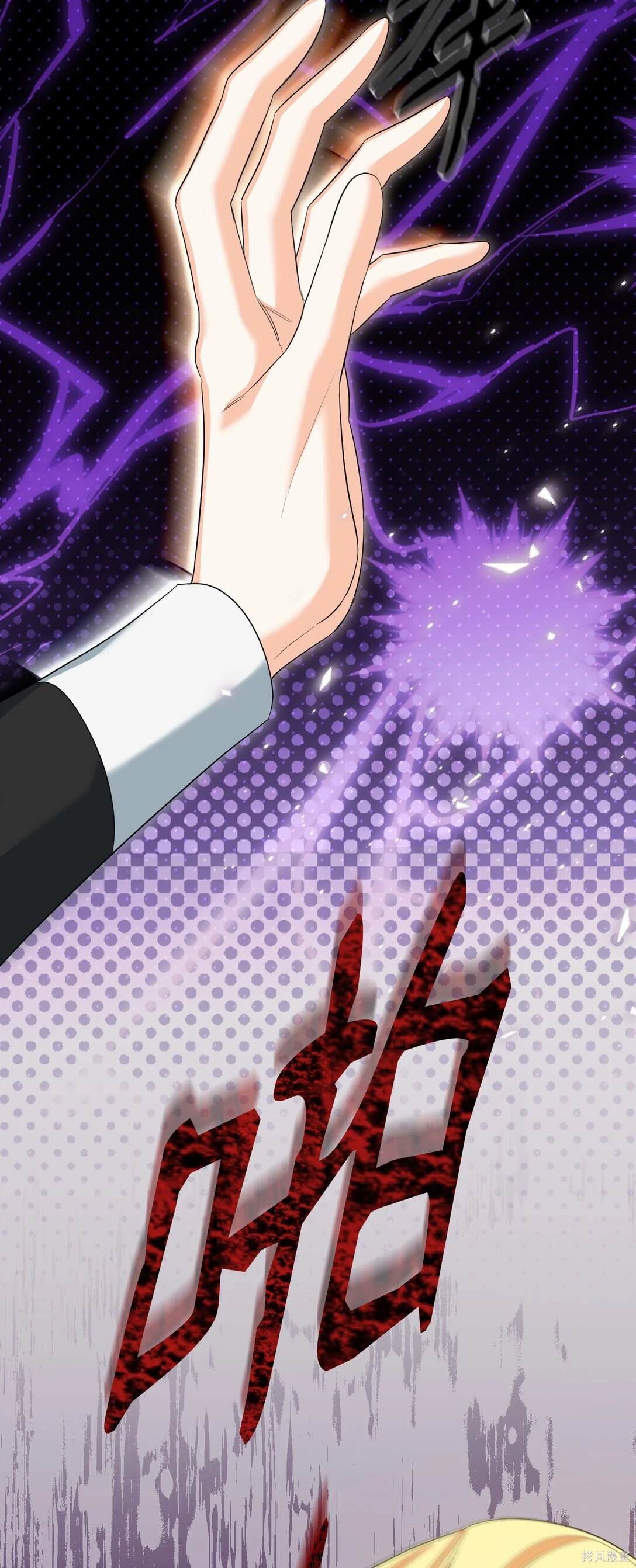 第136页