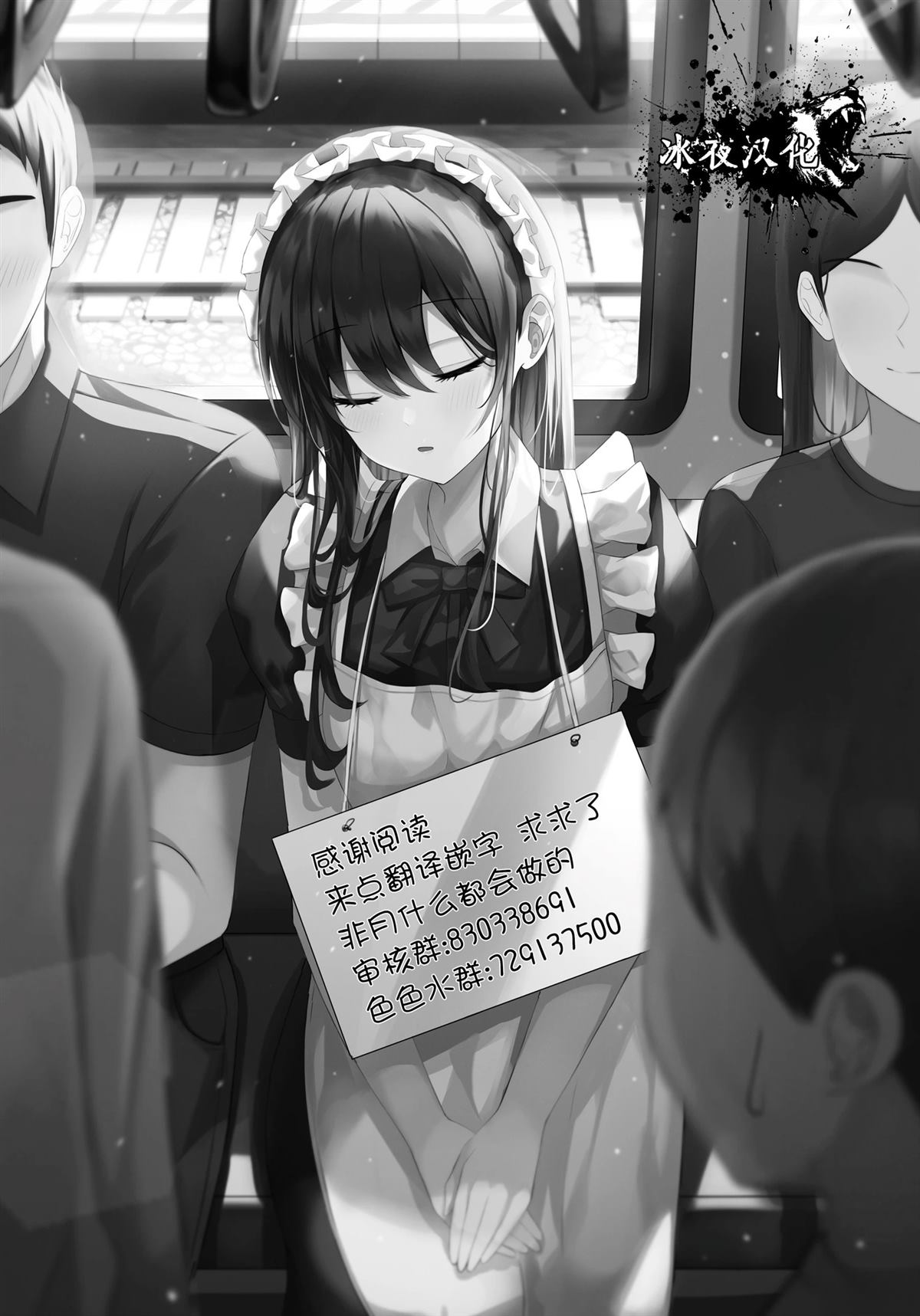 第57页