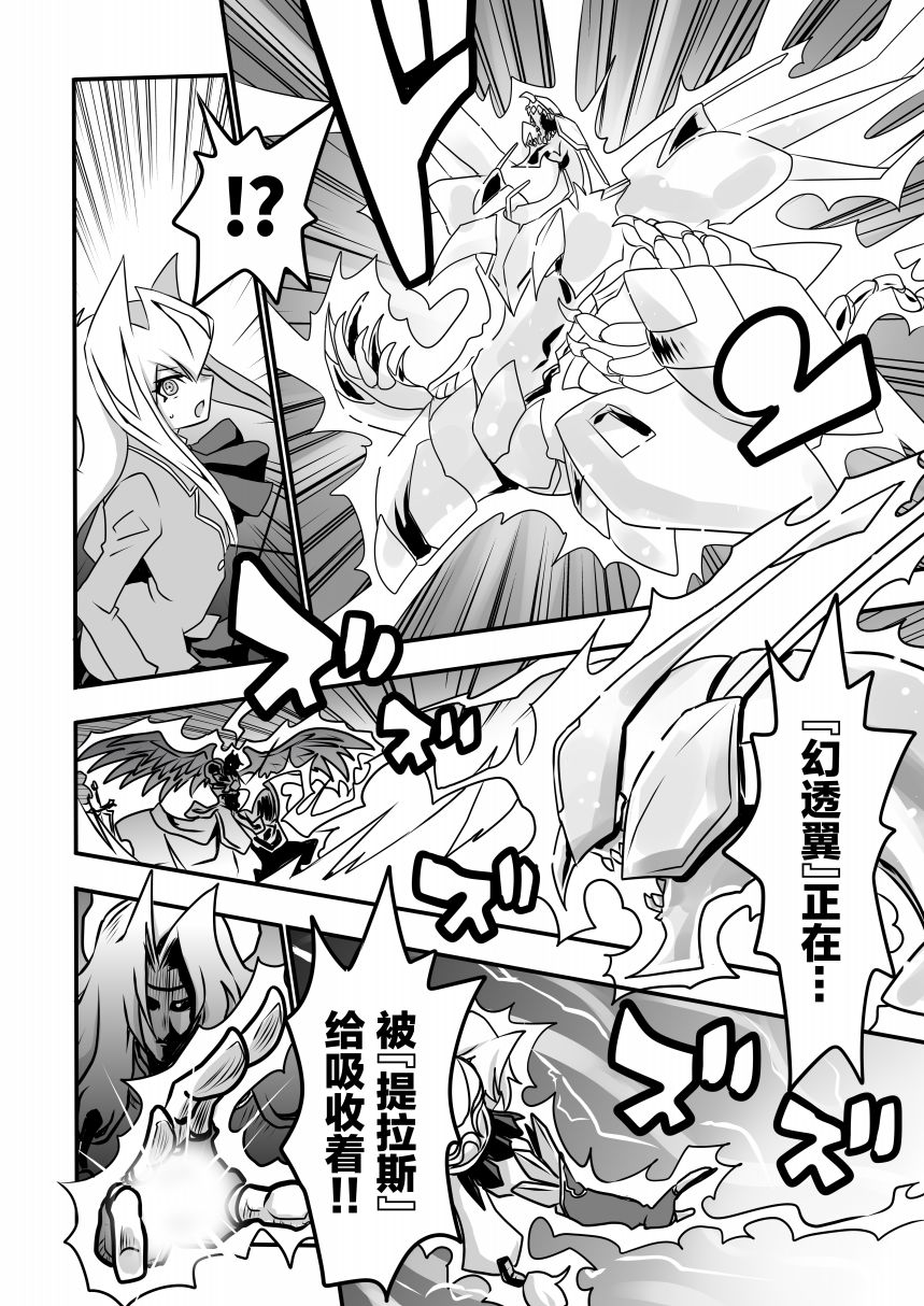 第45页