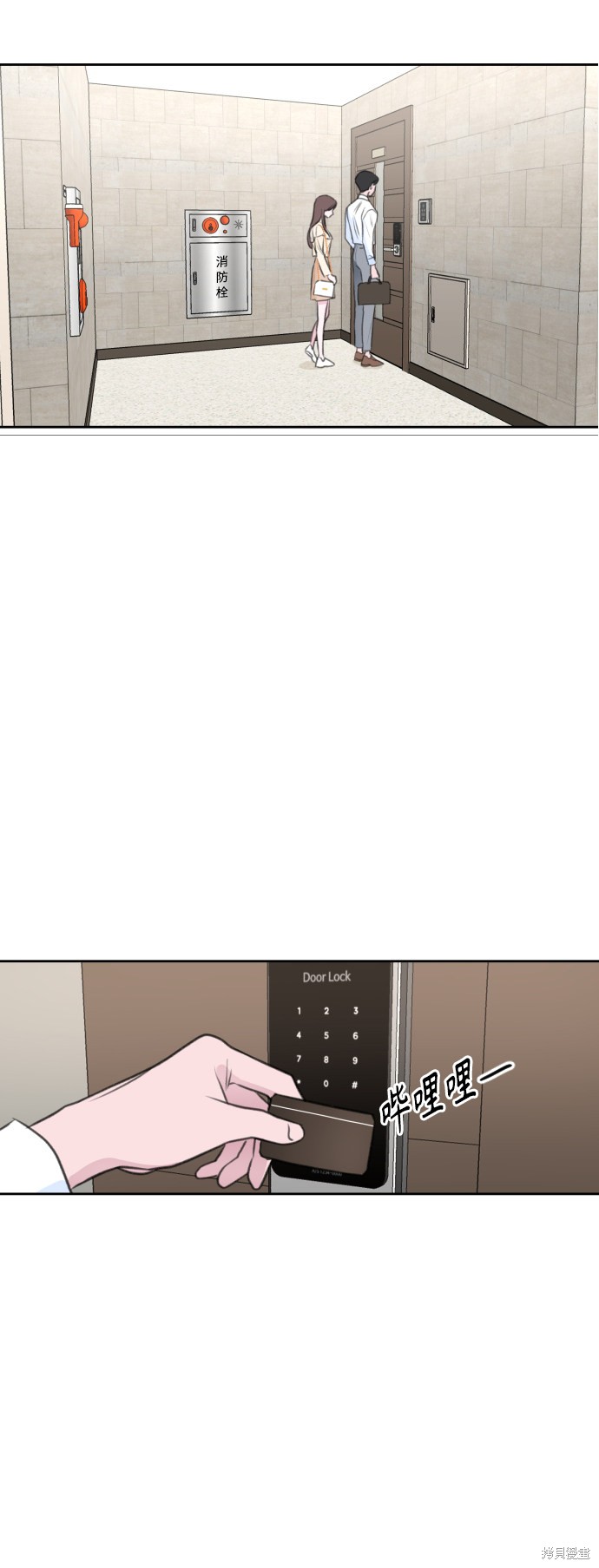 第57页