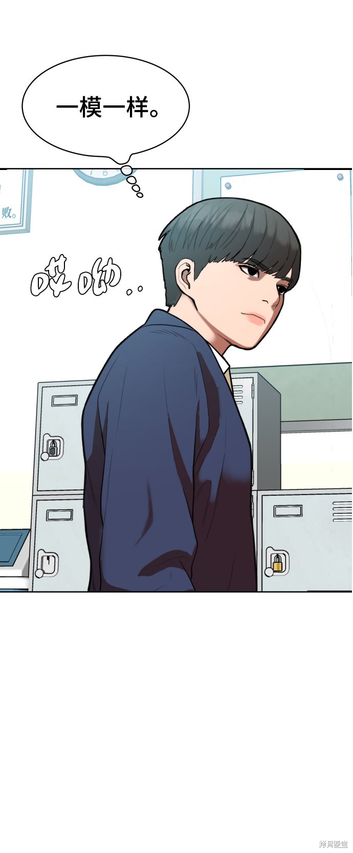 第65页