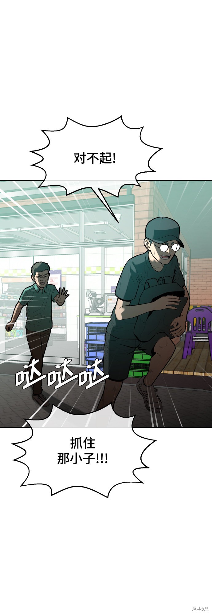 第114页