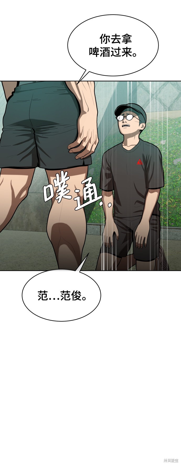 第121页