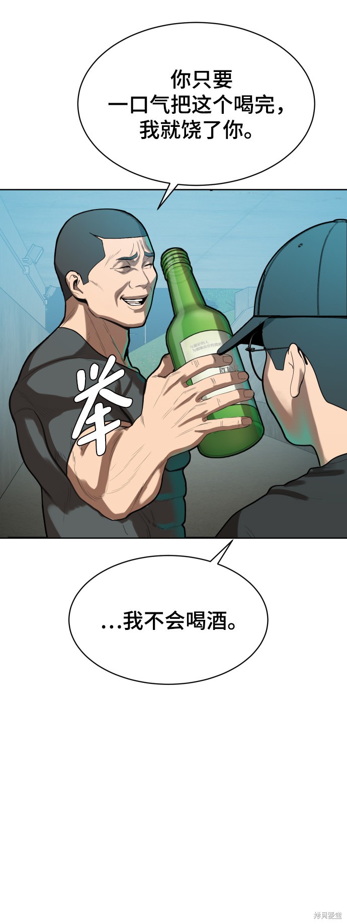 第125页