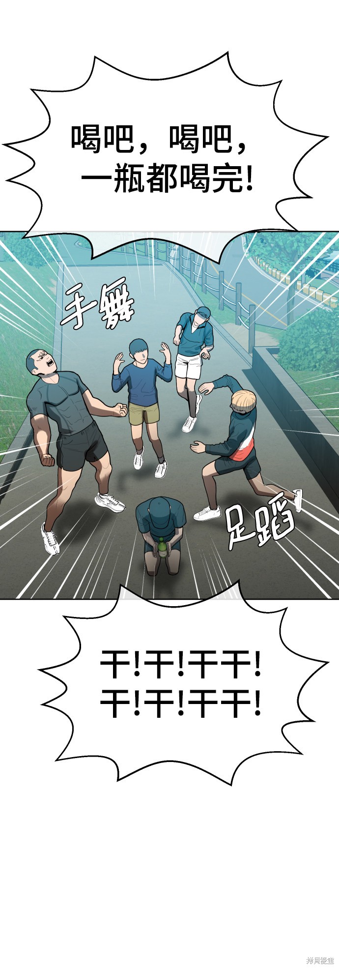 第128页