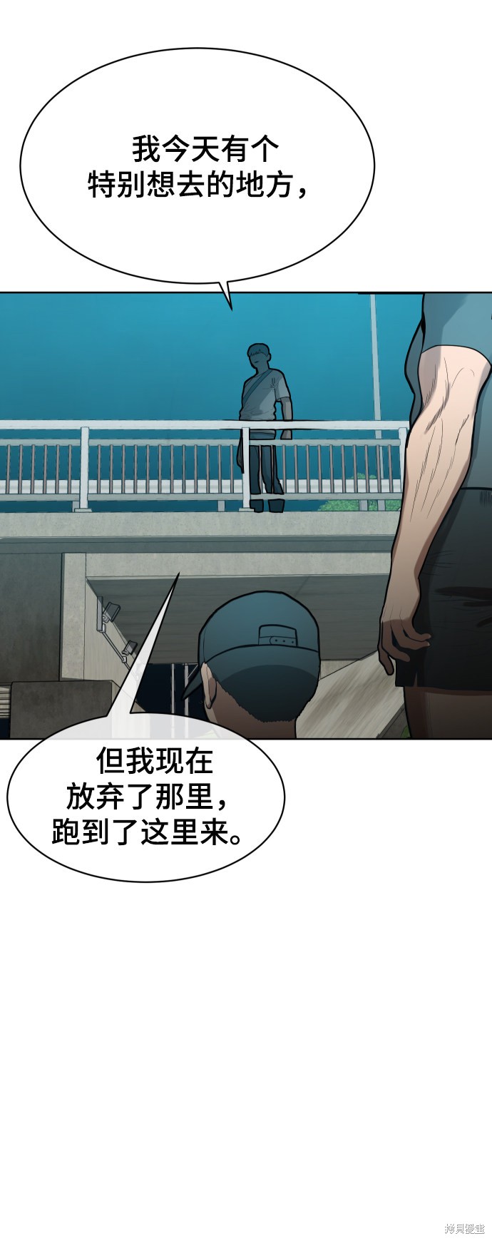 第130页