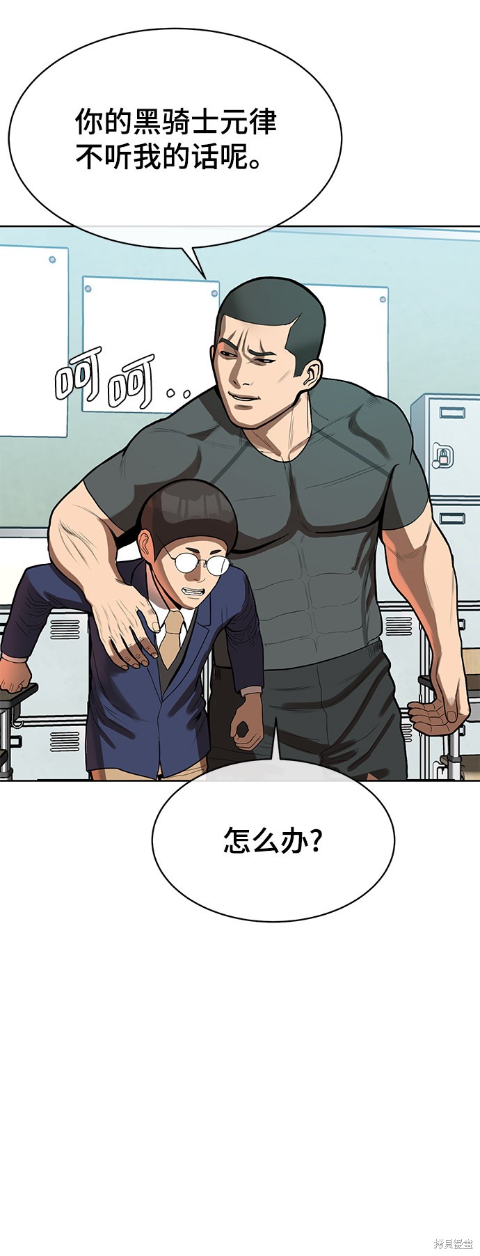 第72页