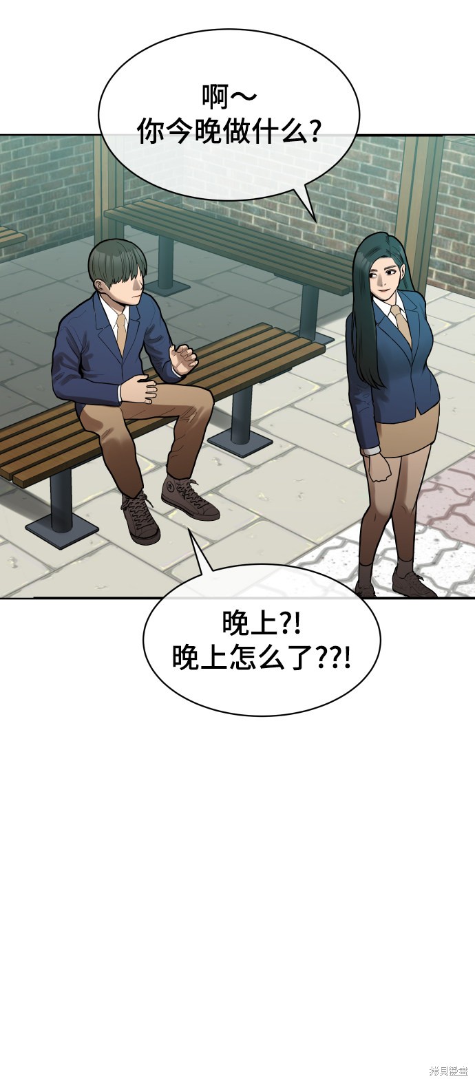 第94页