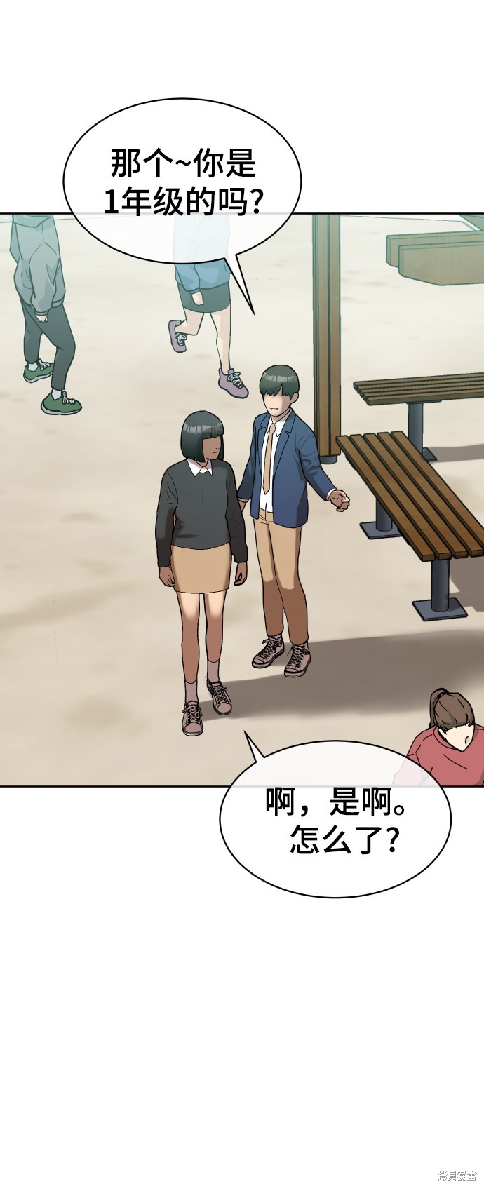 第58页