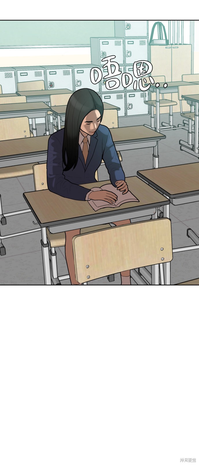 第68页