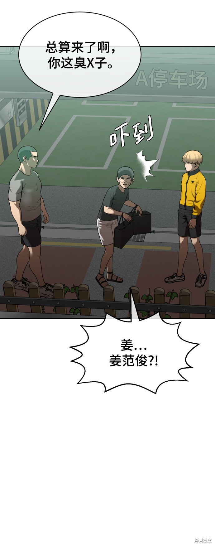 第83页