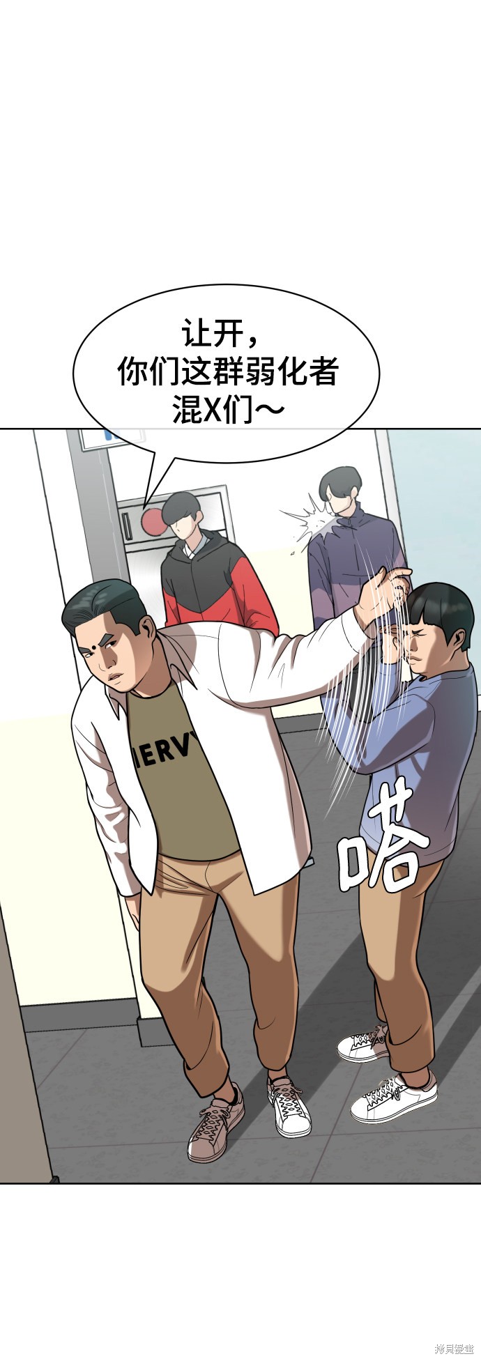 第64页