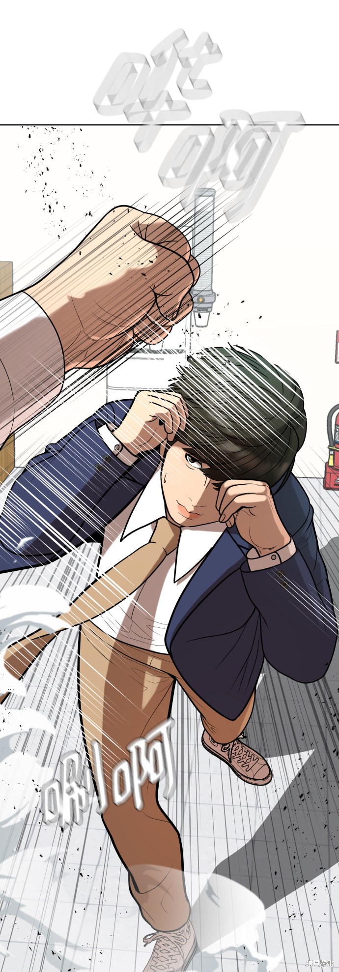 第74页