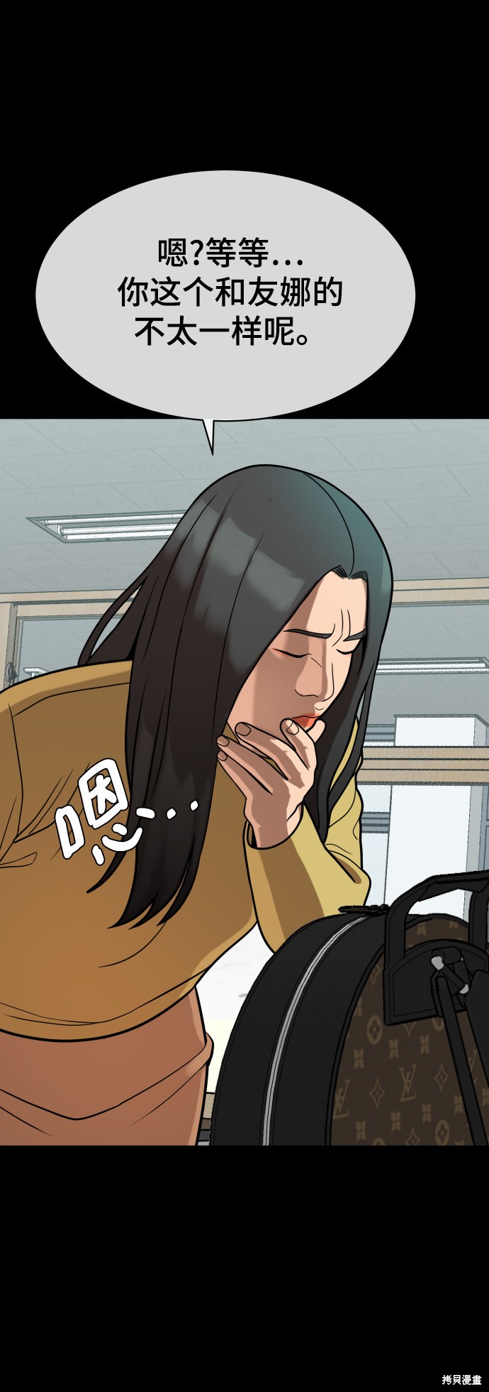第80页