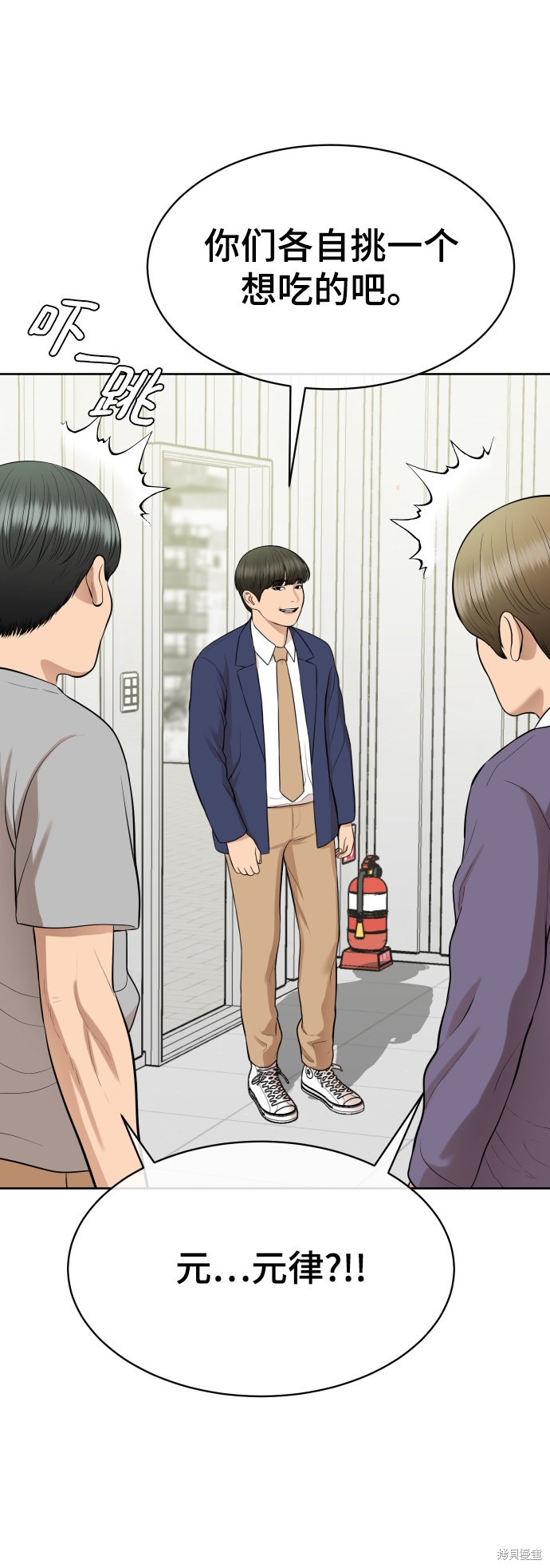 第89页