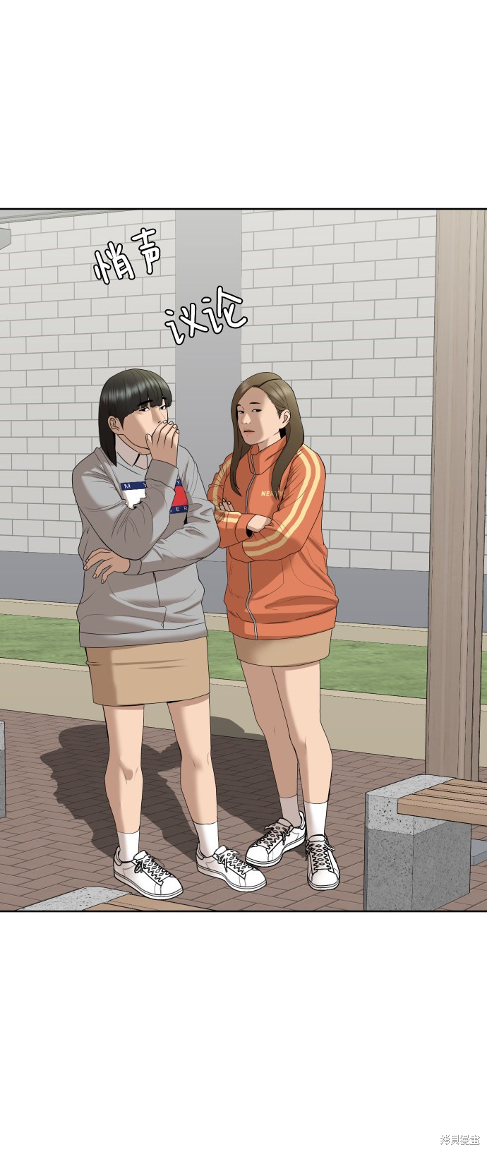 第78页