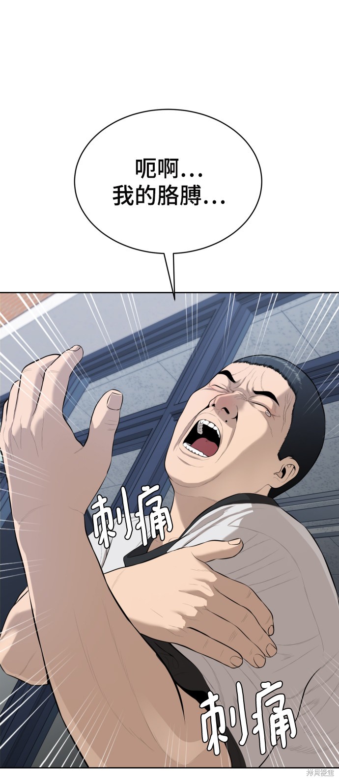第121页