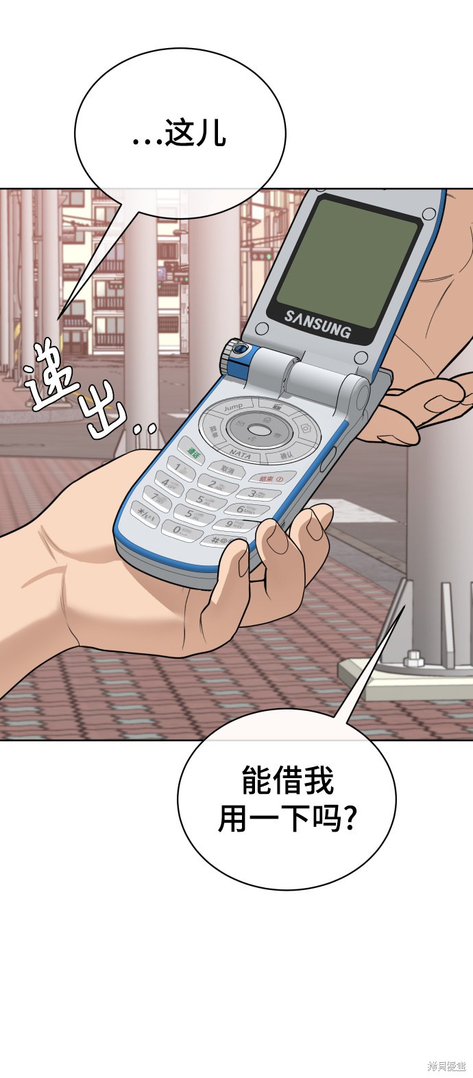 第60页