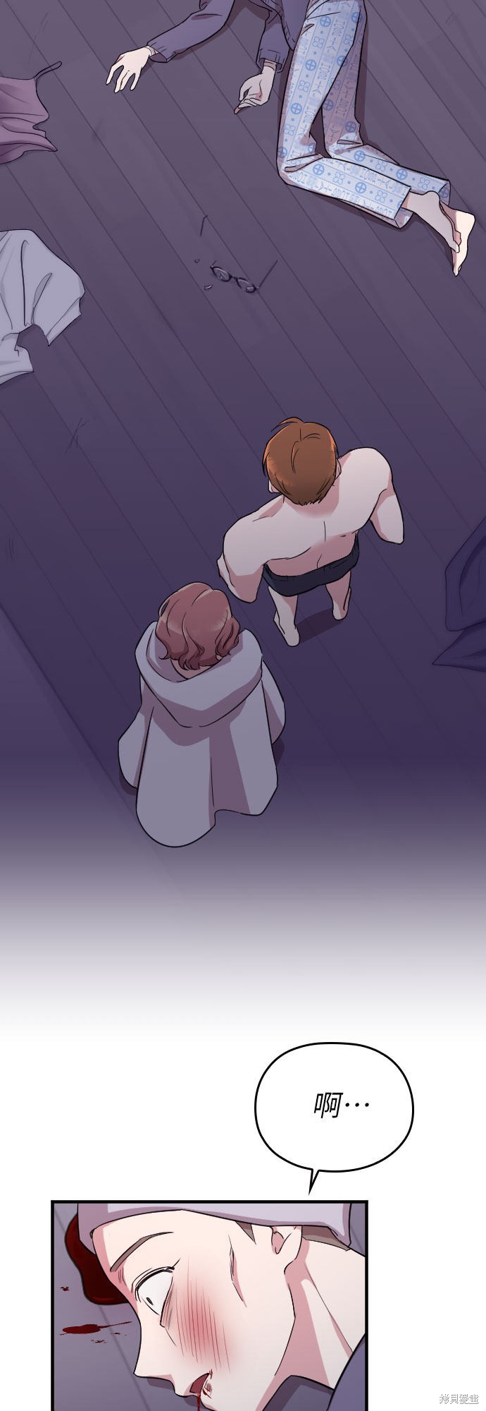 第61页