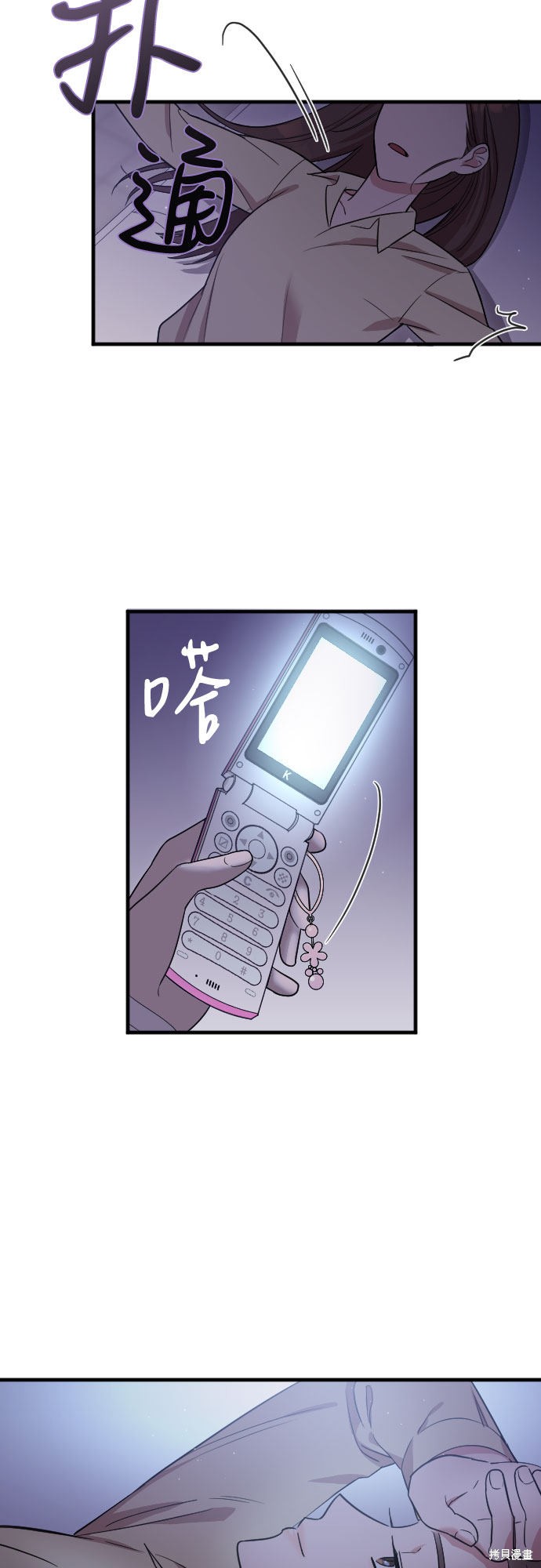 第59页