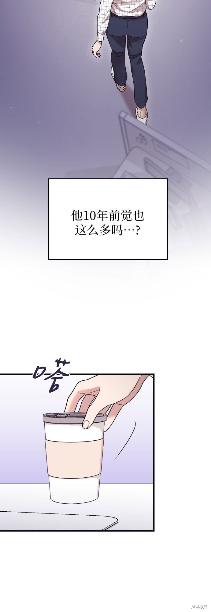第53页