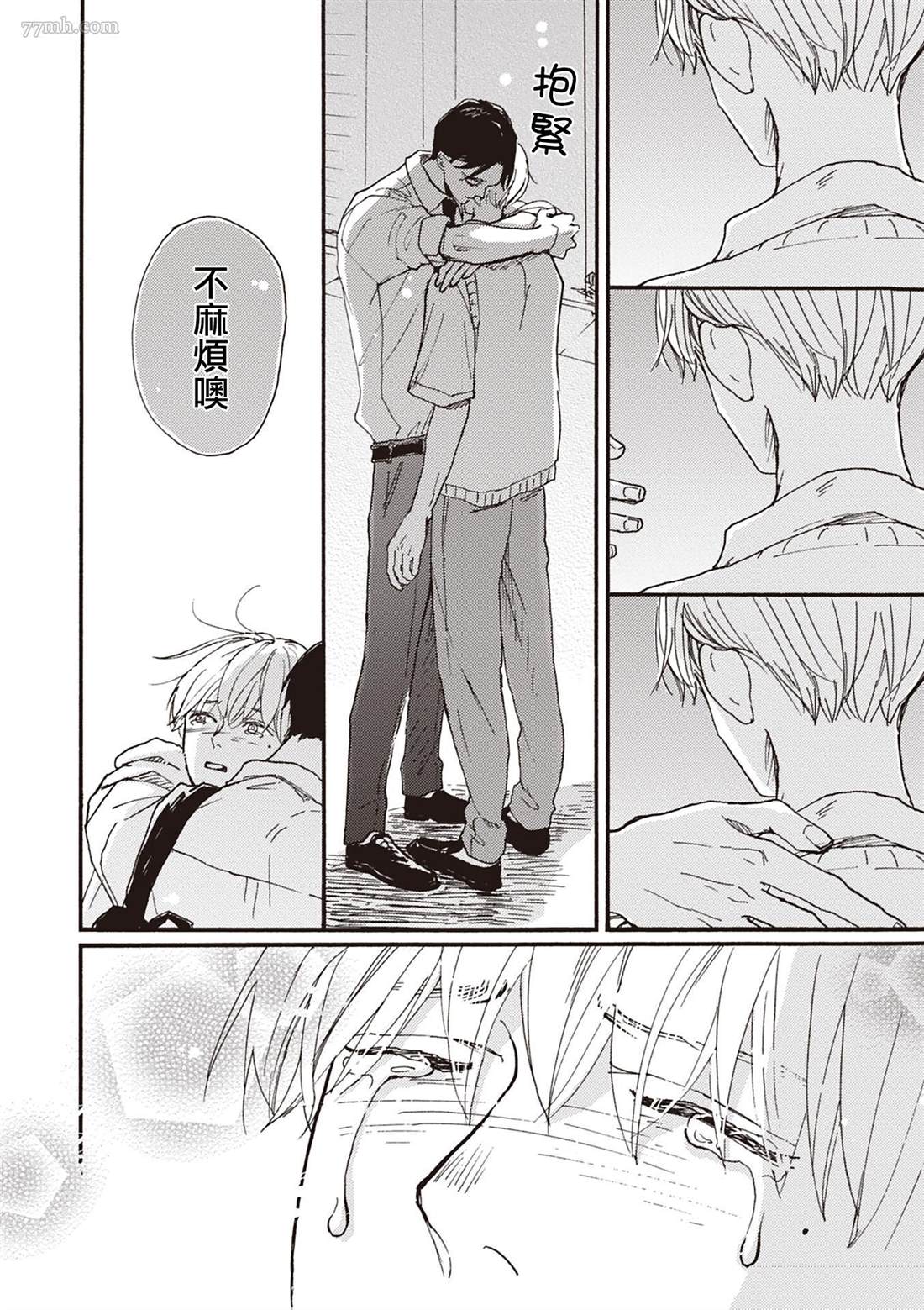 第30页