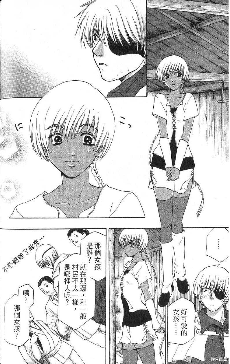 第130页