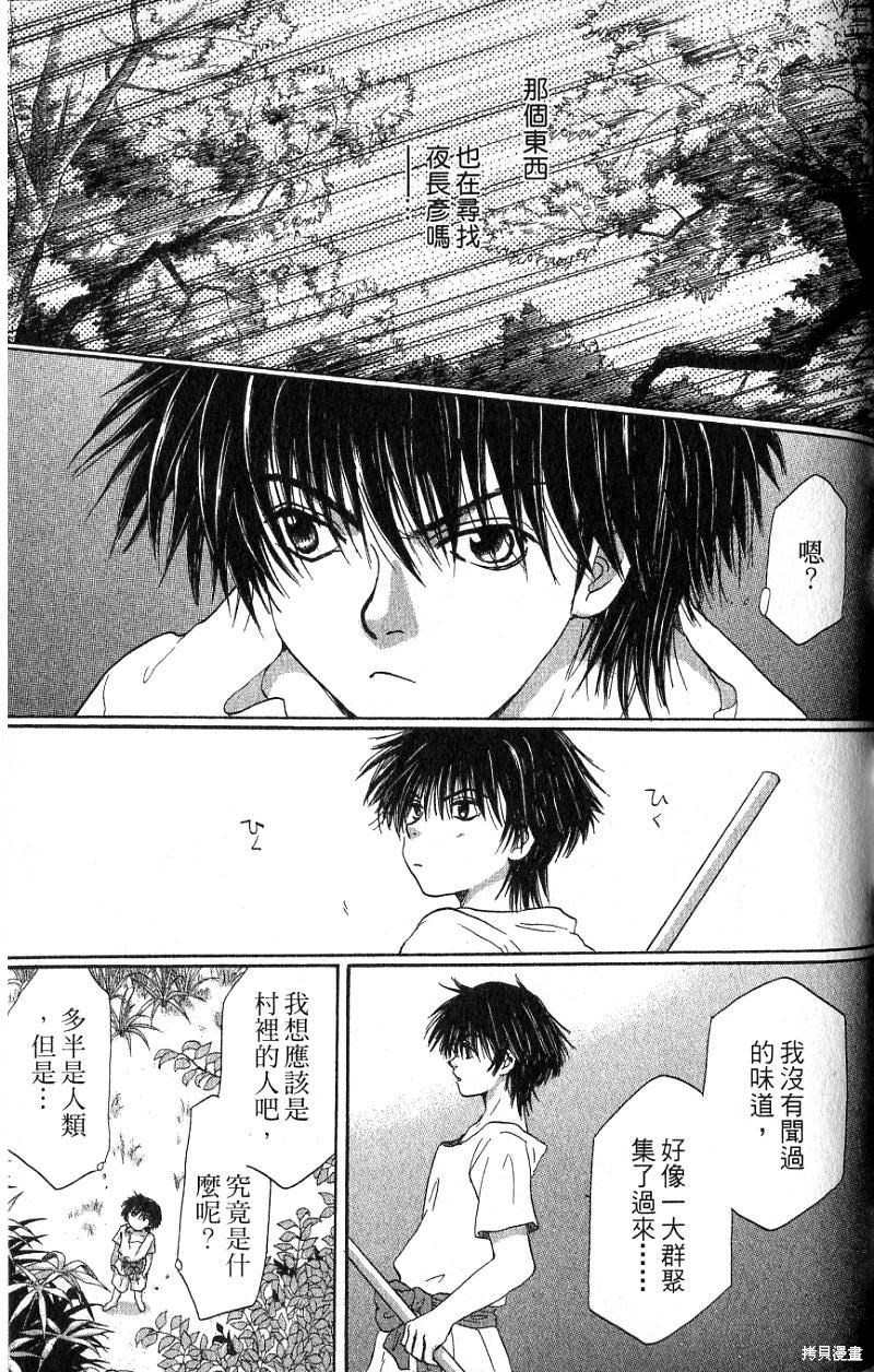 第165页