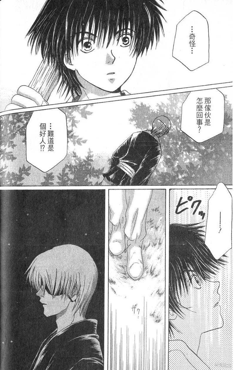 第190页