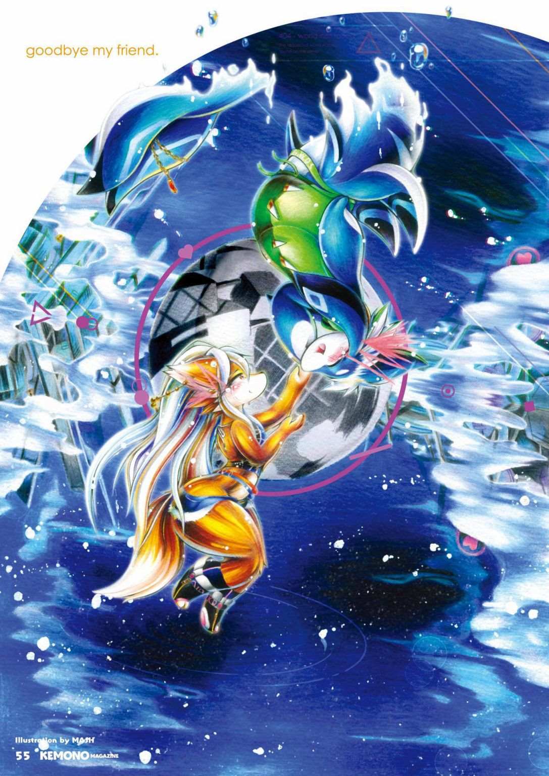第56页