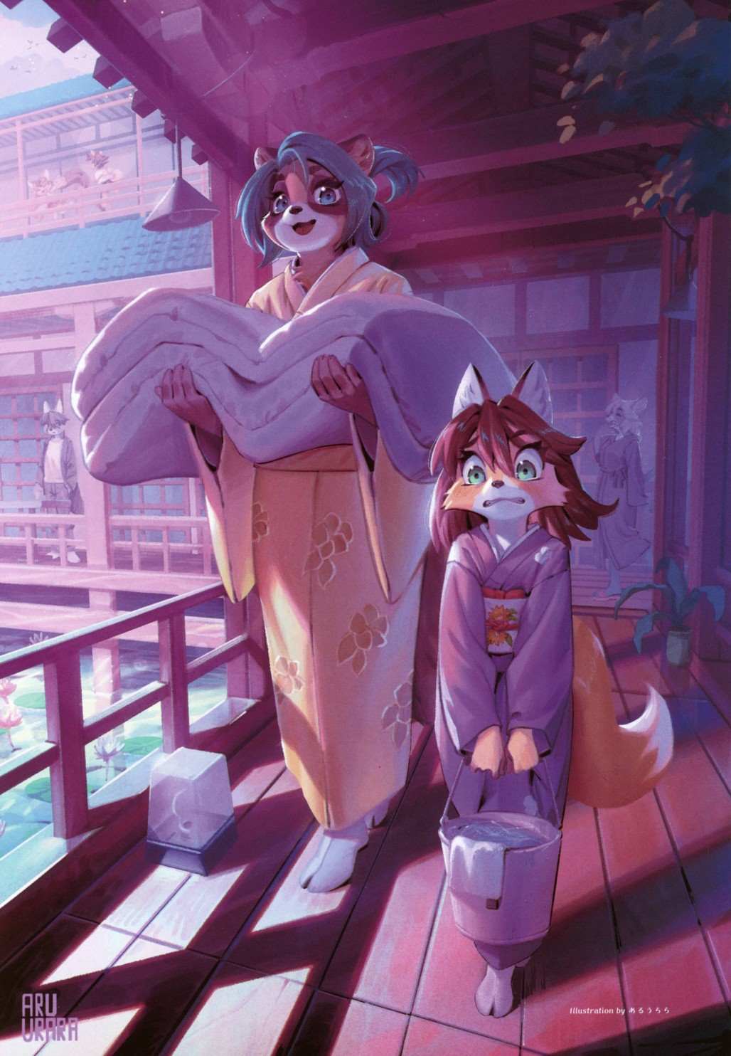 第39页