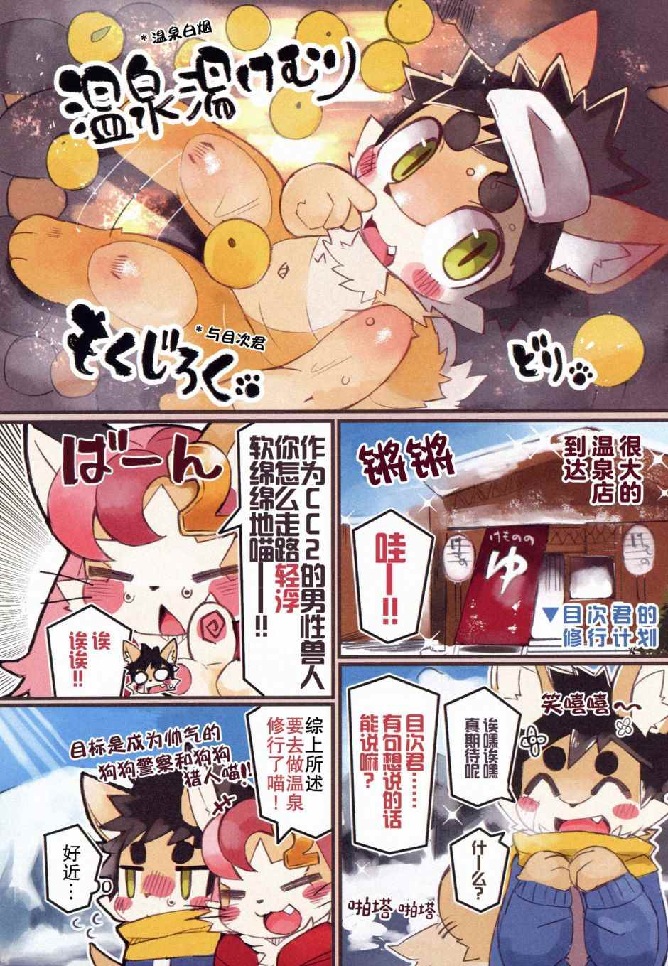 第40页