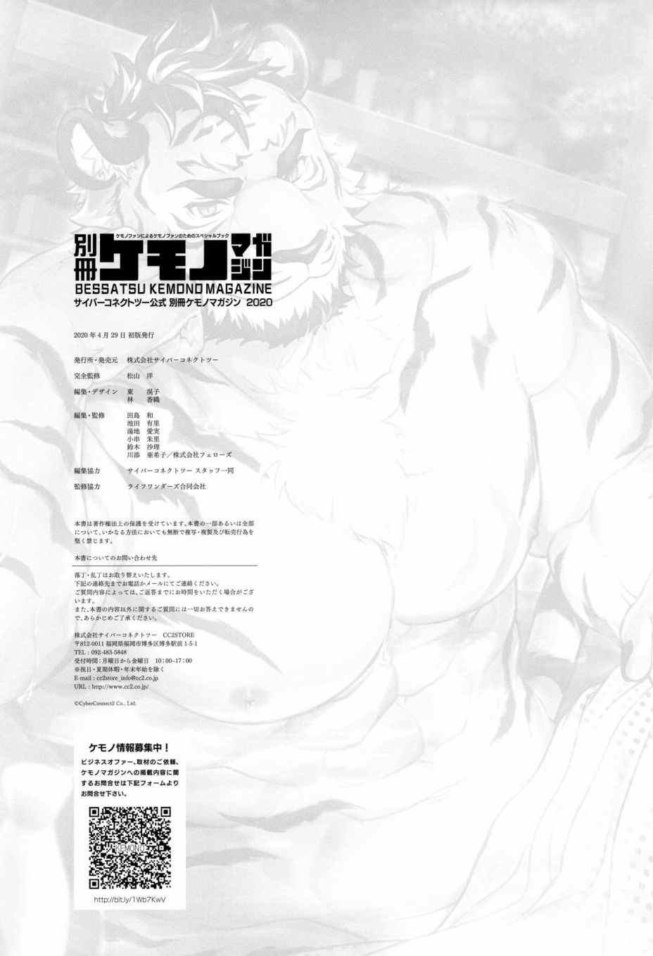 第53页