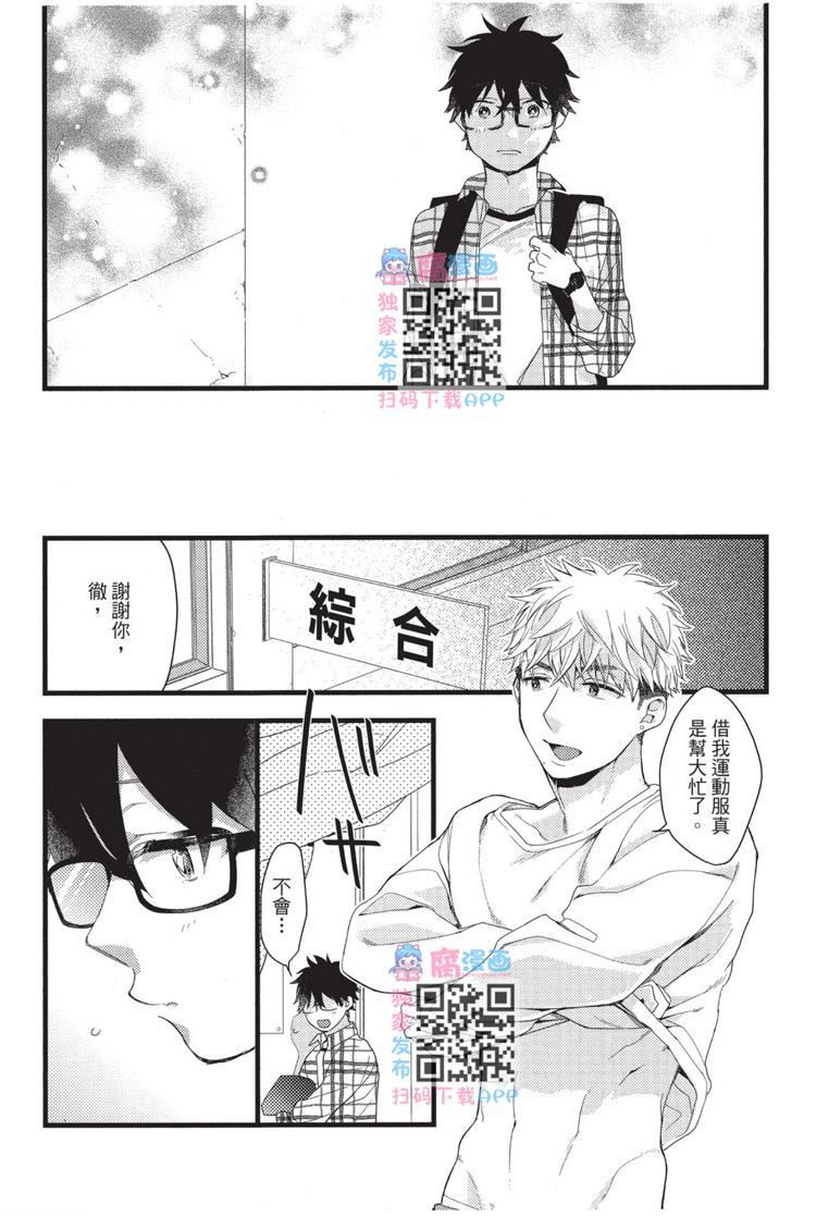 第113页