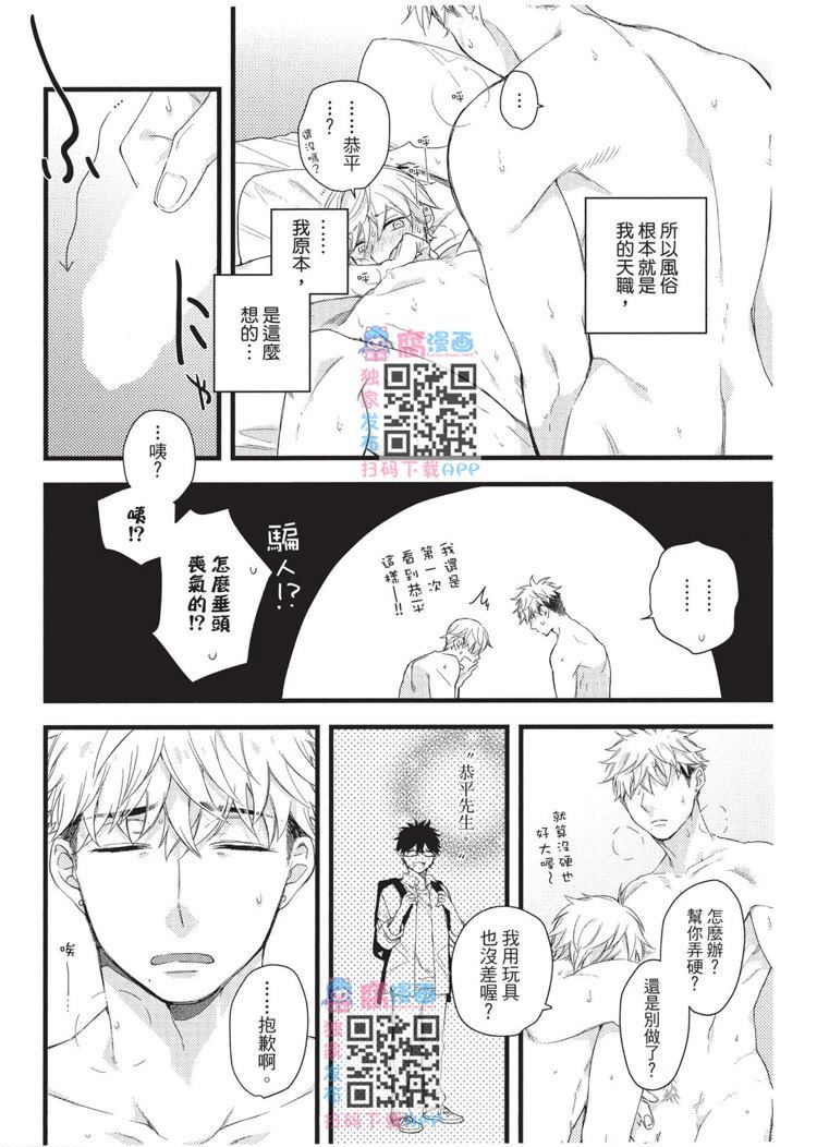 第125页