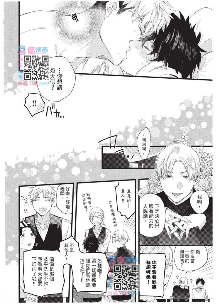 第187页