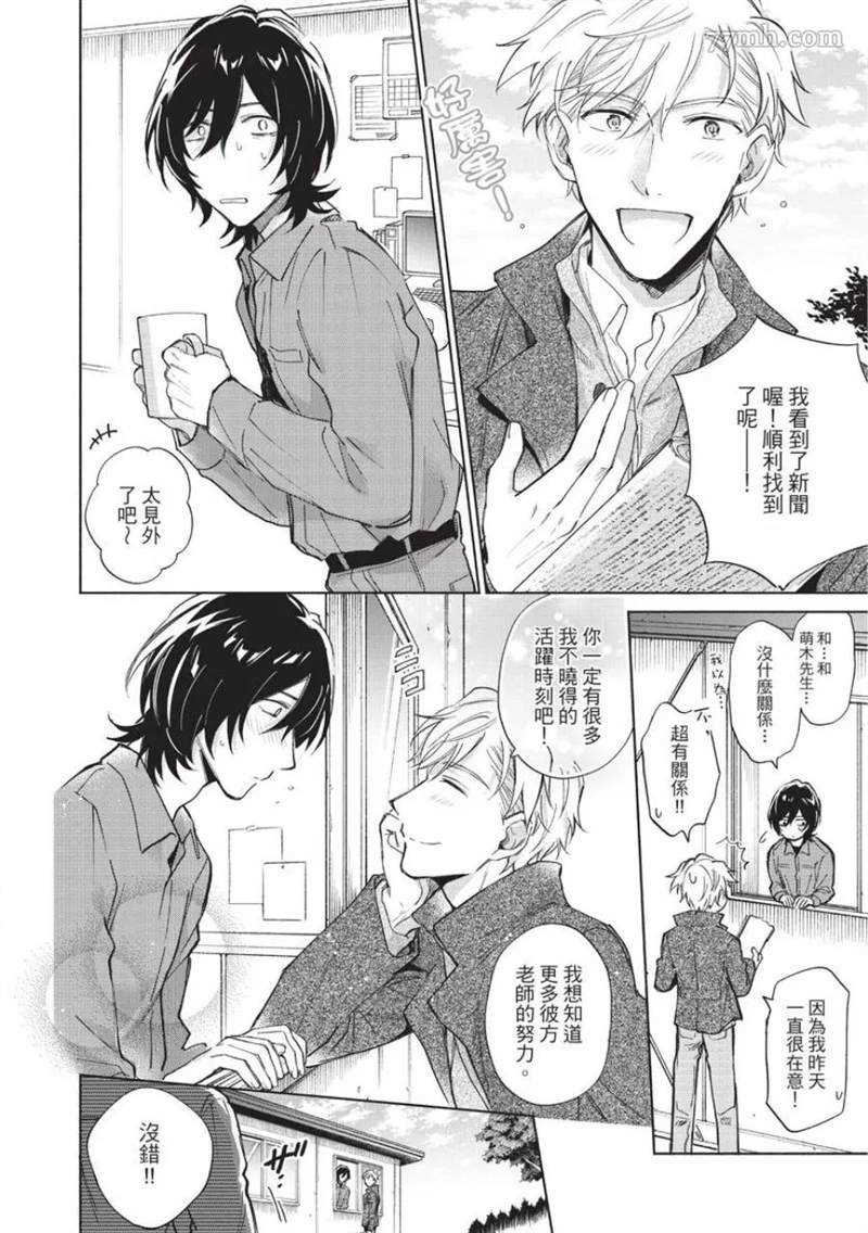 第102页