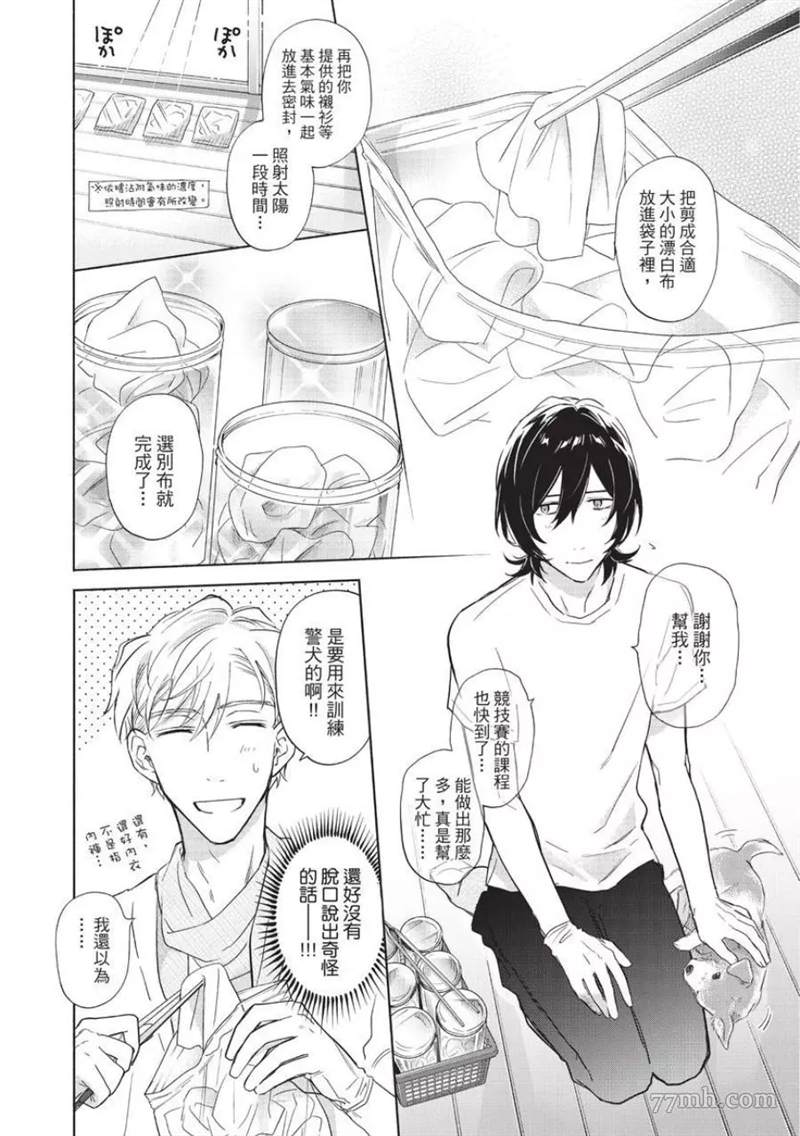 第122页