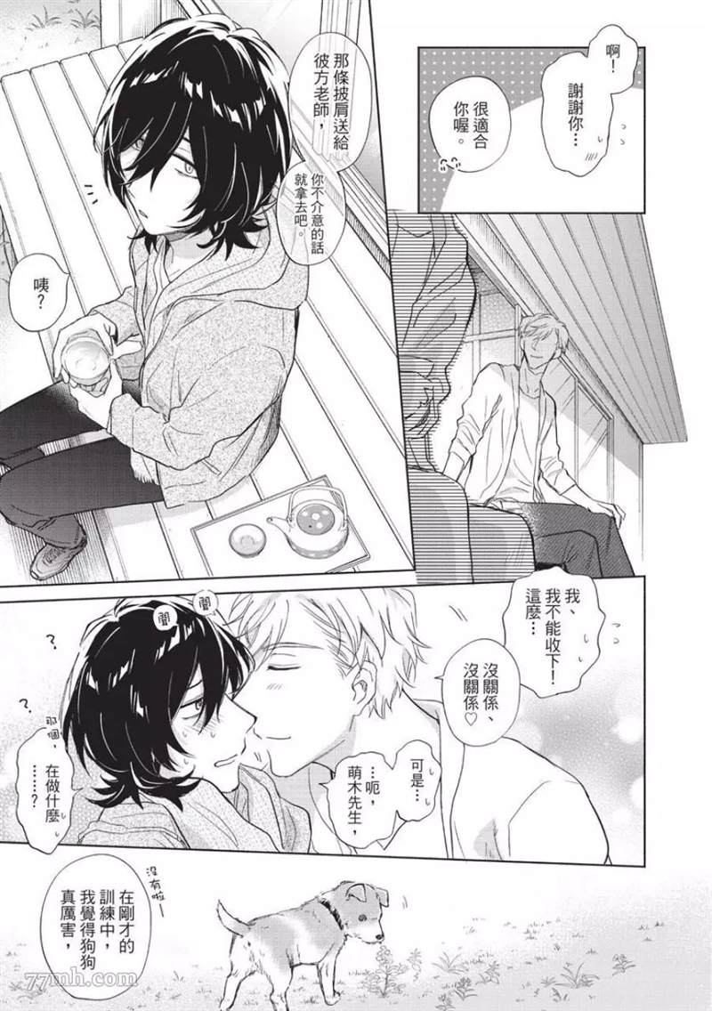 第127页