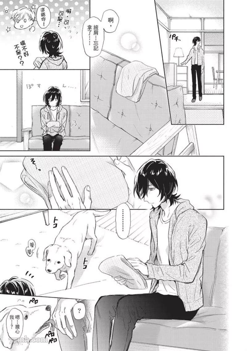 第131页