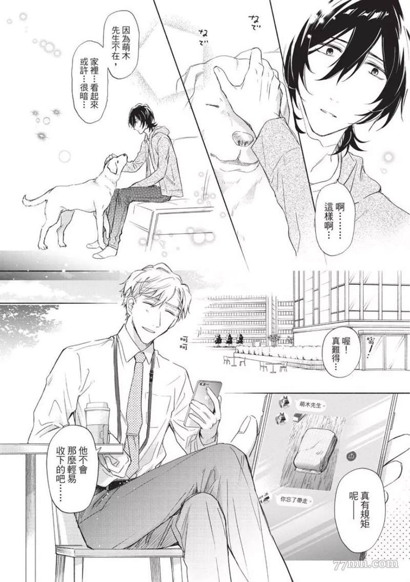 第132页