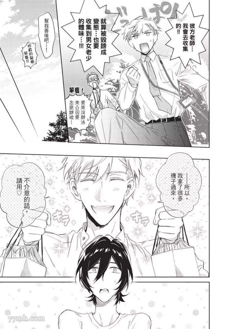 第135页