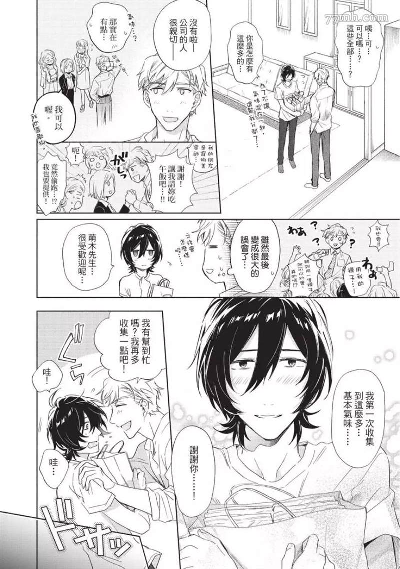 第136页