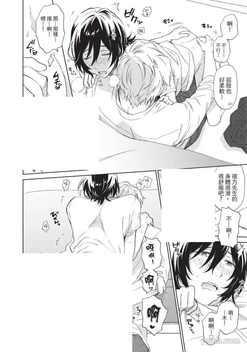 第142页