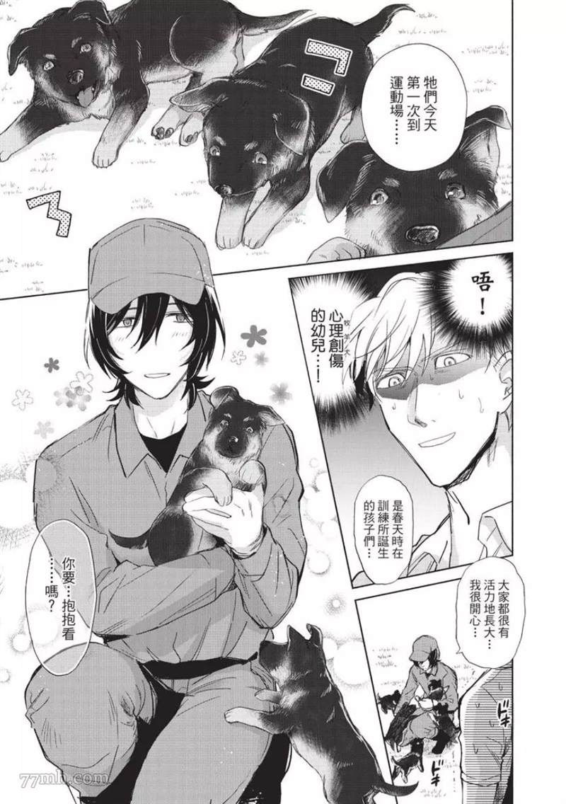 第157页